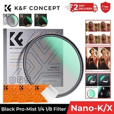 K&F Concept Black Mist Soft