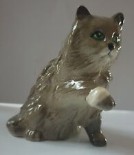 ROYAL DOULTON "INJURED CAT WITH BANDAGED PAW" DA195