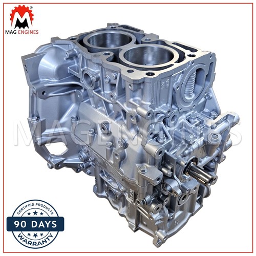 Short engine subaru ej20 - short,