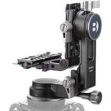 Benro GH2FL Folding Gimbal