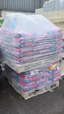 Postcrete 25kg Plastic Bags
