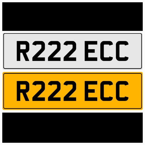 Rebecca reece theme - reece, private