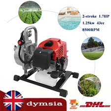 1" Petrol Water Pump 2HP 2