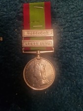 Afghanistan Medal