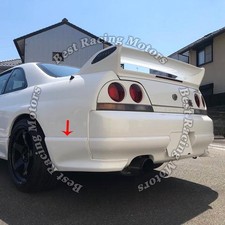 For 1995-1998 Nissan Skyline