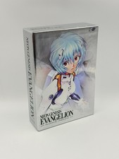 Neon Genesis Evangelion