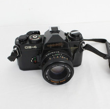Chinon CE-4 SLR Camera With 50mm f1.9 Lens In Jessops Padded Case