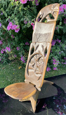 Vintage African Birthing Chief Chair Hand Carved Wooden Tribal Elephant carving