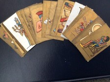 CAVANDERS CIGARETTE CARD