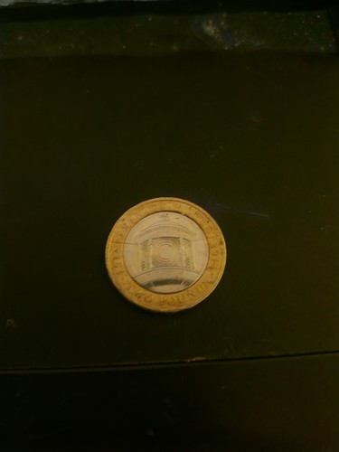Trinity house pound - pound, coin