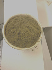 Soursop/ Guanabana/ Graviola