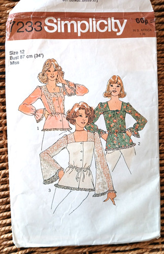 Vintage 1970s simplicity - vintage,