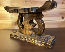 Gye Nyame Adinkra Hand Carved Diminutive Low Wooden Ashanti Stool Headrest