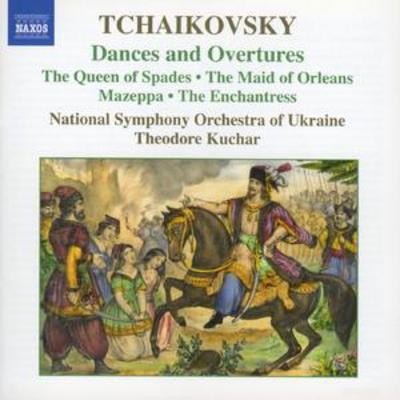 Theodore kuchar dances and - kuchar:,