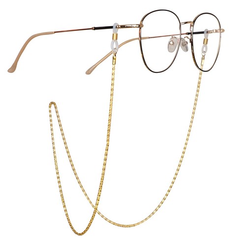 Men women glasses holder - holder, strap