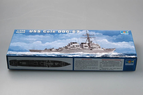 Trumpeter 04524 350 uss - 04524,