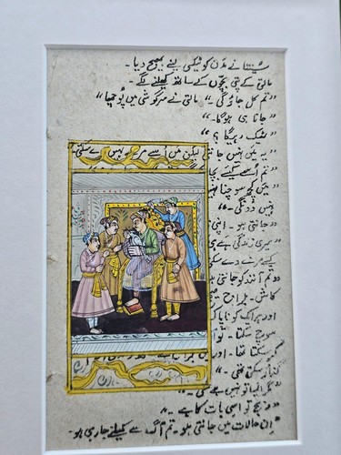 Vintage mughal miniature hand - mughal,