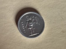 Crimean War Token Medal  (1854-56) White Metal .19mm (21 652)