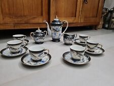 Vintage Lucky Porcelain