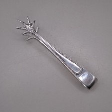 Antique Silver Plated Sugar