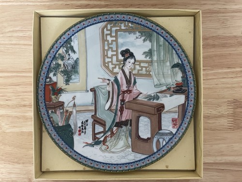 Oriental plate imperial - oriental,