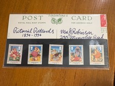 Royal mail mint - gb, stamp