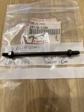 Kawasaki gear lever linkage tie rod ZRX1200 ZZR1100 93-99 ZR7 99-03 , See below