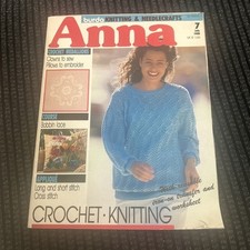Anna Burda Knitting & Needlecrafts July 1988 includes Supplement
