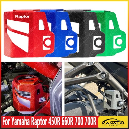 Rear brake fluid oil reservoir - brake,
