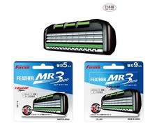 new FEATHER MR3neo Replacement