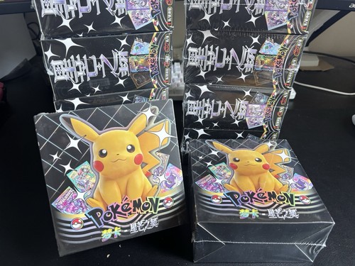 Mengka pikachu pokemon - pikachu,