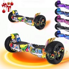 8.5"  Grafitti Yellow All