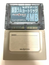 Set of 2 Sega Saturn Expansion