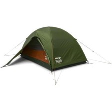 2 Man Lightweight Compact Trekking/Backpacking Tent - Vango Exedra 200 Tent