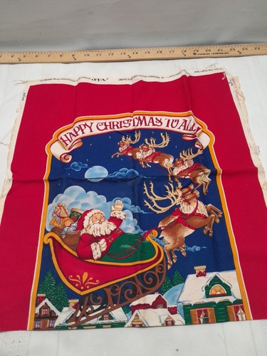 Cranston fabric panel - fabric,
