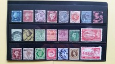 GB Mini Collection  - GOOD QV
