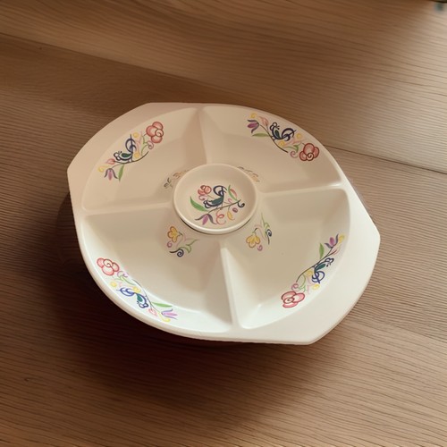 Vintage poole pottery - |,