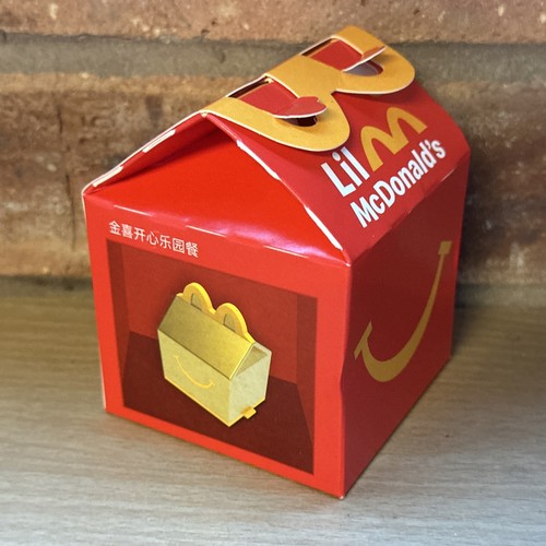 Gold box 2025 fast - 1x,
