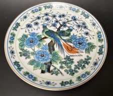 Peacock Japan Green Blue Hand