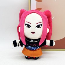 Cartoon Mira Plush Doll Stuffed Toys Decoration Kids Friend Girl Birthday Gift