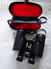 PAIR OF VINTAGE COPITAR