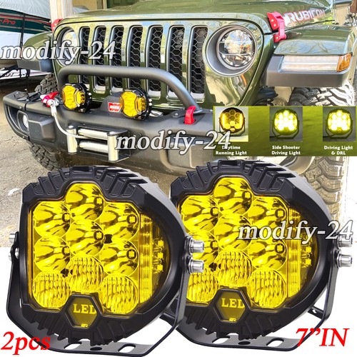Yellow 7inch round - yellow, led