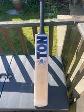 Cricket bat short handle - cricket,