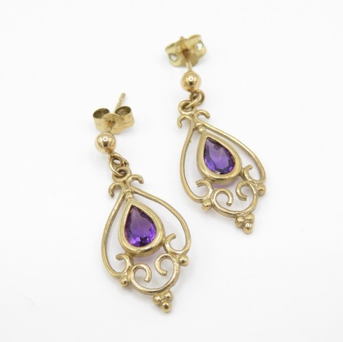 Vintage 9ct yellow gold art - yellow,