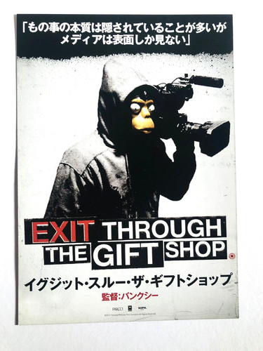 Original exit through the - original,