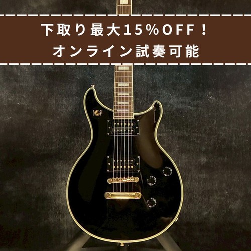 Epiphone tak matsumoto - epiphone,