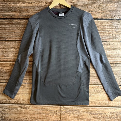 Nike undercover lab gyakusou - undercover,