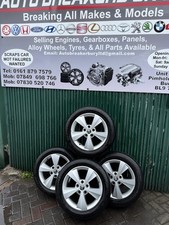 Skoda Octavia Mk3 Alloy Wheels