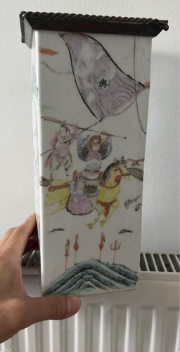Large chinese porcelain - chinese, vase