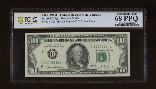 Dbr 1969 100 - 1969-c, chicago